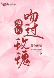 穿越指南