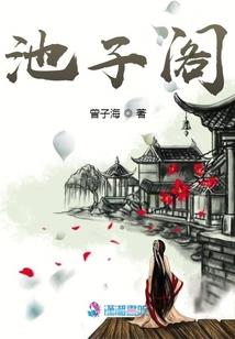 学会如何来爱你