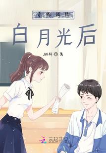 黑夜庄园