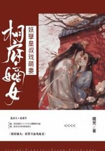 全部穿越到异界