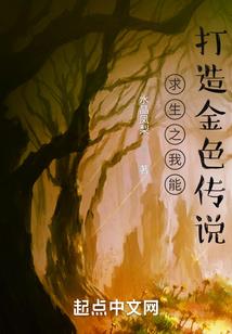 泪水打湿的微笑