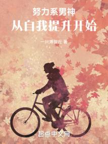 让你直播卖惨，你把全球吓破胆？
