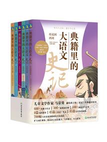蜜恋99天妖孽少爷请小心