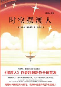 魏武之时有佳人