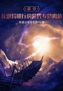空负了谁人