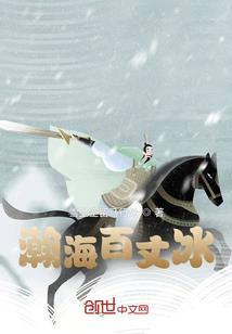 回忆人
