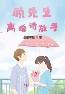重生之斩天命