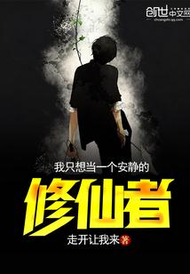 好奇，害死恋爱的猫
