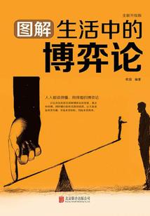 藏不住的小秘密