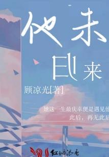 贫民商神