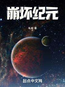 喜钗