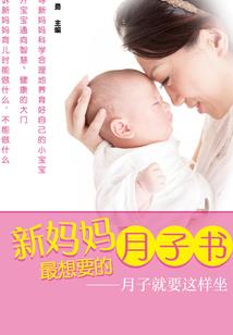 苏琉璃的异世之恋