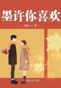 蜡笔小新之路人