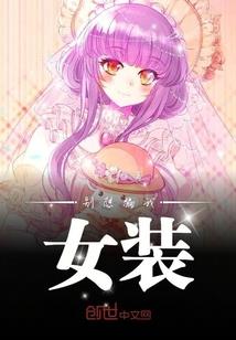唐洋