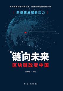 修真妖孽回都市