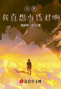 善恶与因果
