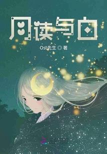 那个群那些人