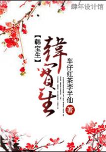 吾儿江凡亲启