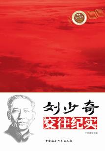 气味追踪