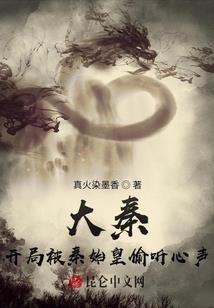 相思绝歌