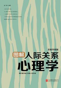 圣瞳大人你准备好了吗