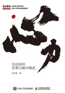 凤飞焉