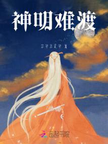 奇异事件
