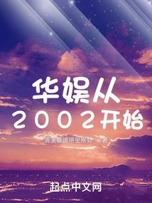 现世重生，冷血录