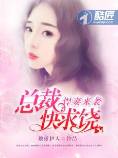 当你的脸亲吻我的手