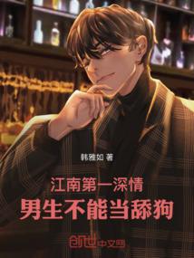 新世纪生存
