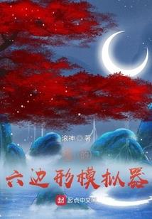 全球竞技