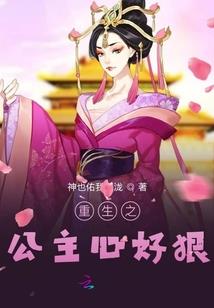破灵乾坤
