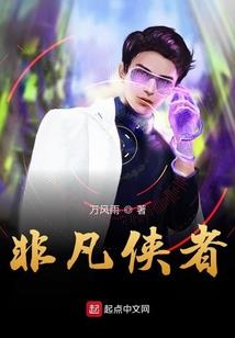盲录
