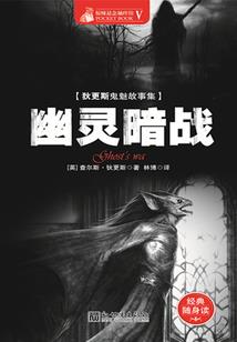 重生之冷宫贵妃太轻狂
