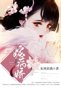 李财的人生