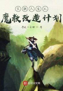 凌霄档案