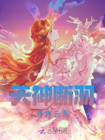 纵横天下三国魂