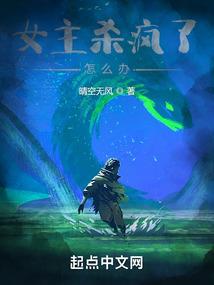 武斗星河