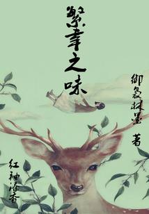 末日融合之再造天尊
