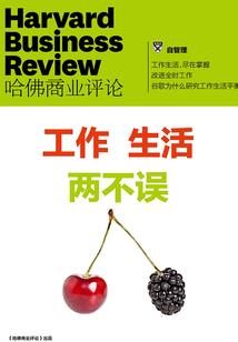 黑暗神奥