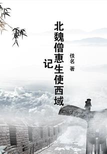 许谁邓林