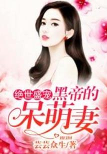 回忆机
