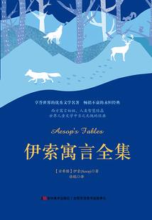 提瓦特的罪人后裔