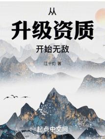 试问情几许