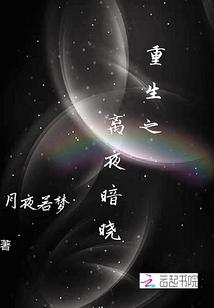 梨花砀