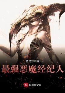 赛路特奥特曼