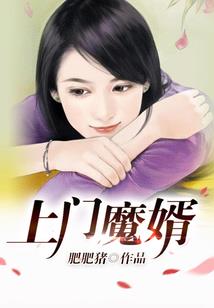 荣耀不老：漫漫长征路