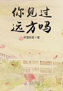 天灵万寂