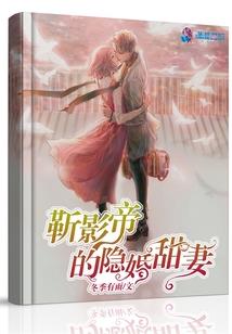 刚成神，徒弟求我救苍生