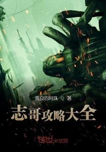 登贤路